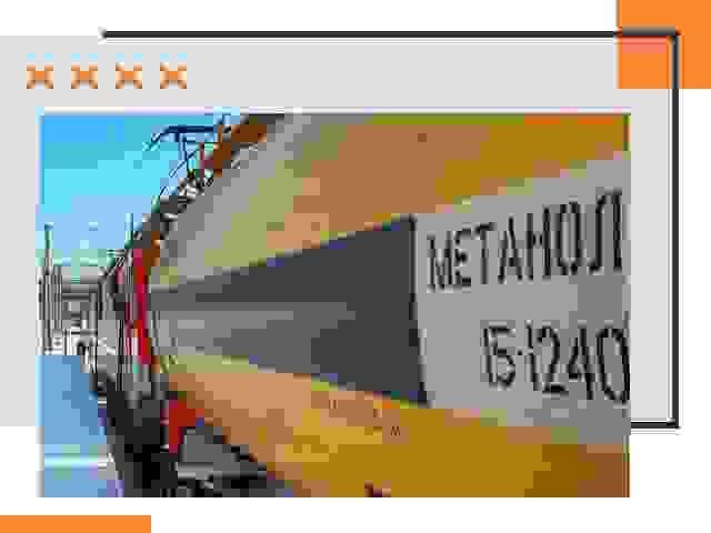 Безопасная перевозка опасных грузов ЖД в октябрьском