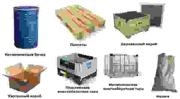 Тара для перевозки грузов в октябрьском